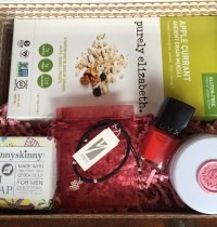 Love Goodly February/March 2016 Review + Coupon Code